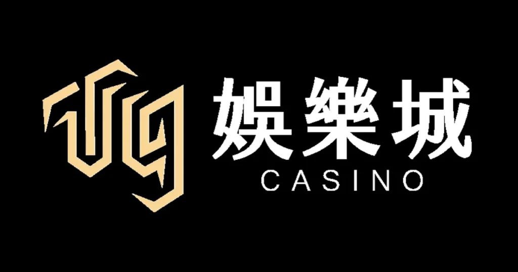 T9娛樂城介紹精選