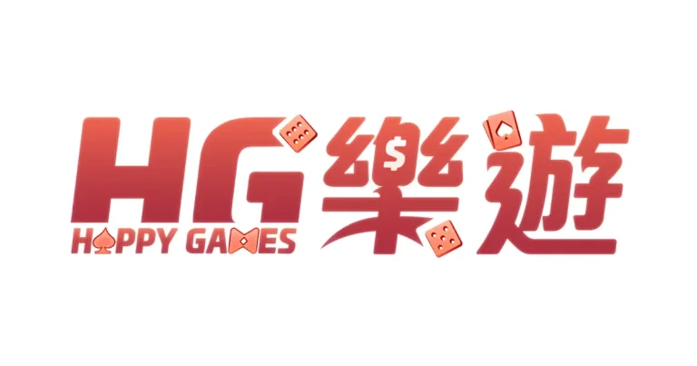 樂遊娛樂城介紹